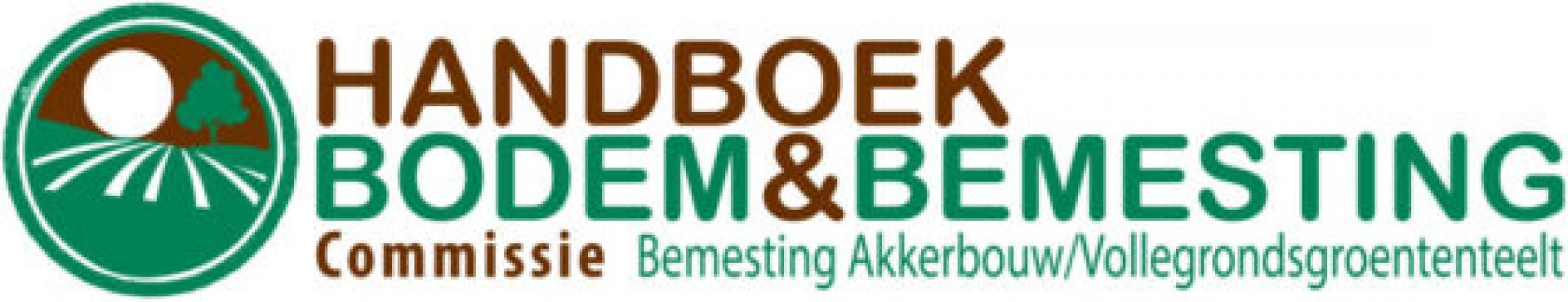 Nieuwe website Handboek Bodem & Bemesting